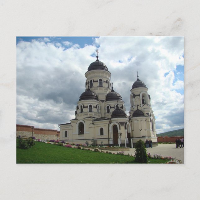 Moldova - Chapriana Monastery Postcard (Front)