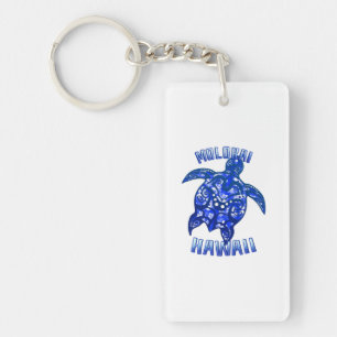 Molokai Hawaii Vacation Tribal Turtle Keychain