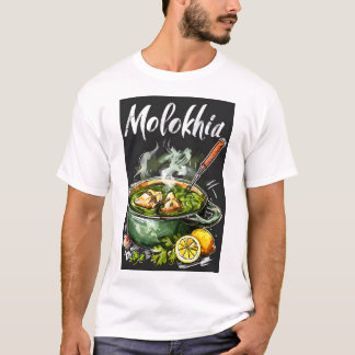 Molokhia Savory Goodness ملوخية بالفراخ  T-Shirt
