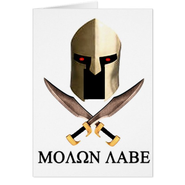 MOLON LABE (Devant)