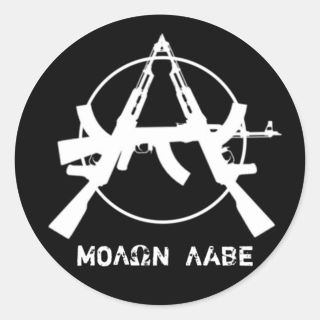 Molon Labe Anarchy Guns Sticker (Front)