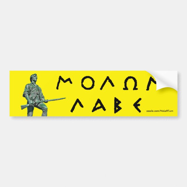 Molon Labe Bumper Sticker (Front)