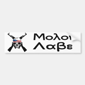 Molon Labe Bumper Sticker