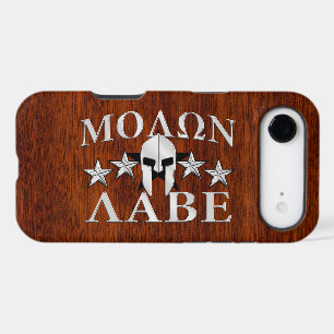 Molon Labe Casque spartiate 5 étoiles Style acajou