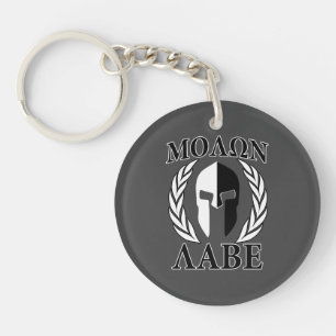 Molon Labe Casque spartiate Laurels Charbon