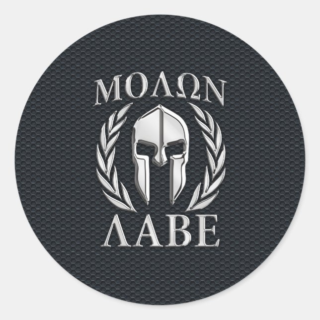 Molon Labe Chrome Like Spartan Helmet on Grille  Classic Round Sticker (Front)