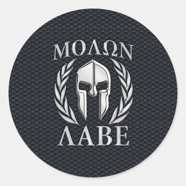 Molon Labe Chrome Like Spartan Helmet on Grille Classic Round Sticker (Front)