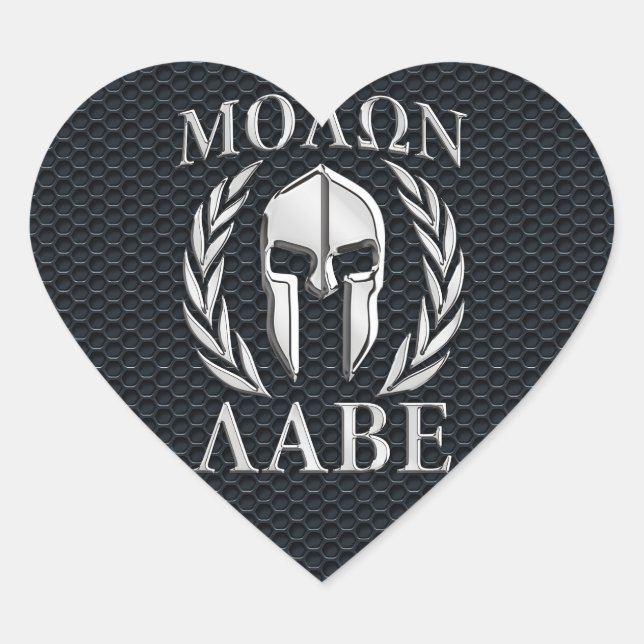 Molon Labe Chrome Like Spartan Helmet on Grille Heart Sticker (Front)
