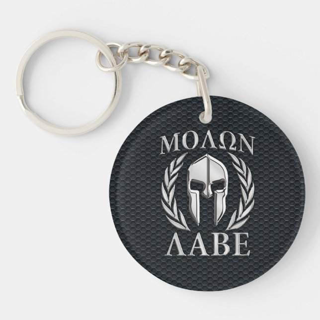 Molon Labe Chrome Like Spartan Helmet on Grille Keychain (Front)