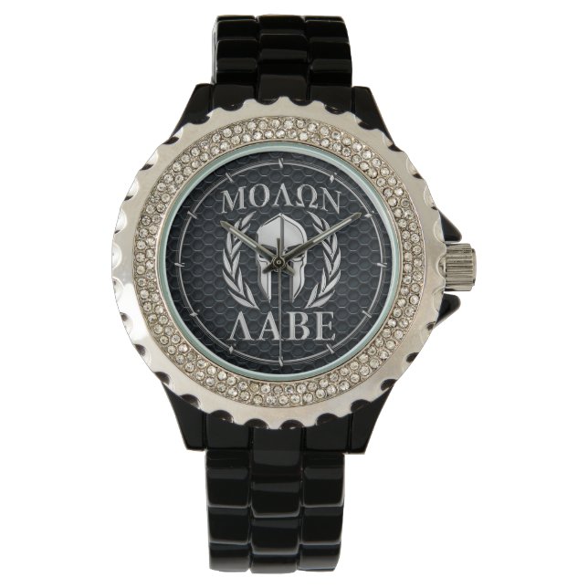 Molon Labe Chrome Like Spartan Helmet on Grille Watch (Front)