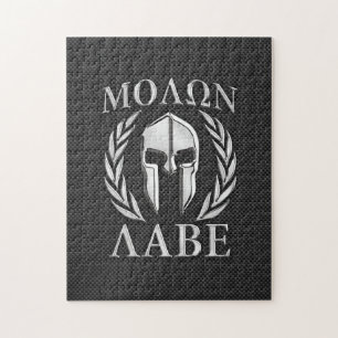 Molon Labe Chrome Spartan Helmet on Carbon Fibre Jigsaw Puzzle