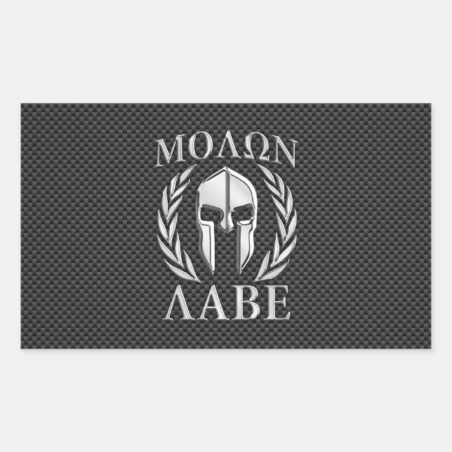Molon Labe Chrome Style Spartan Armour Carbon Fibr Sticker (Front)