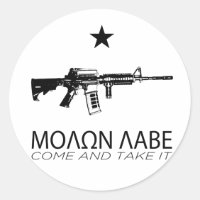 Molon Labe - Come And Take It