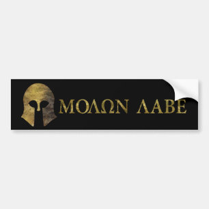 Molon Labe, Come and Take Them (camo version) Bumper Sticker