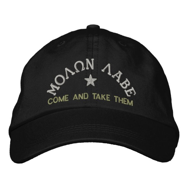 Molon Labe - Come and Take Them Embroidered Hat (Front)