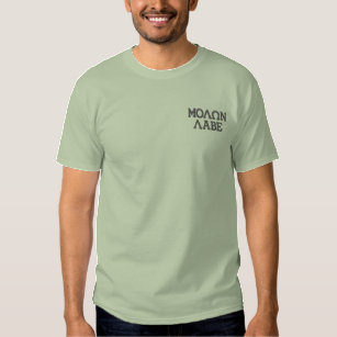 Molon Labe (Come and Take Them) Embroidered T-Shirt