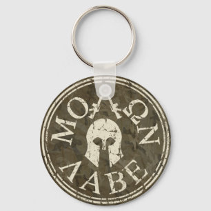 Molon Labe, Come and Take Them Keychain