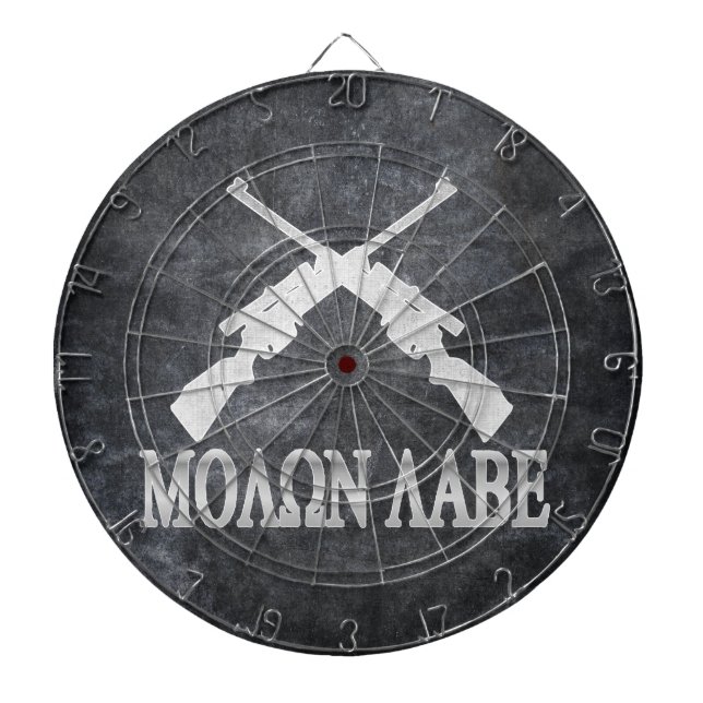 Molon Labe Crossed Rifles 2nd Amendment Dartboard (Front)
