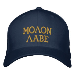 Molon Labe Embroidered Cap