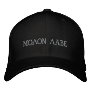 Molon Labe Embroidered Hat