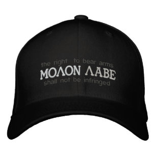 Molon Labe Embroidered Hat