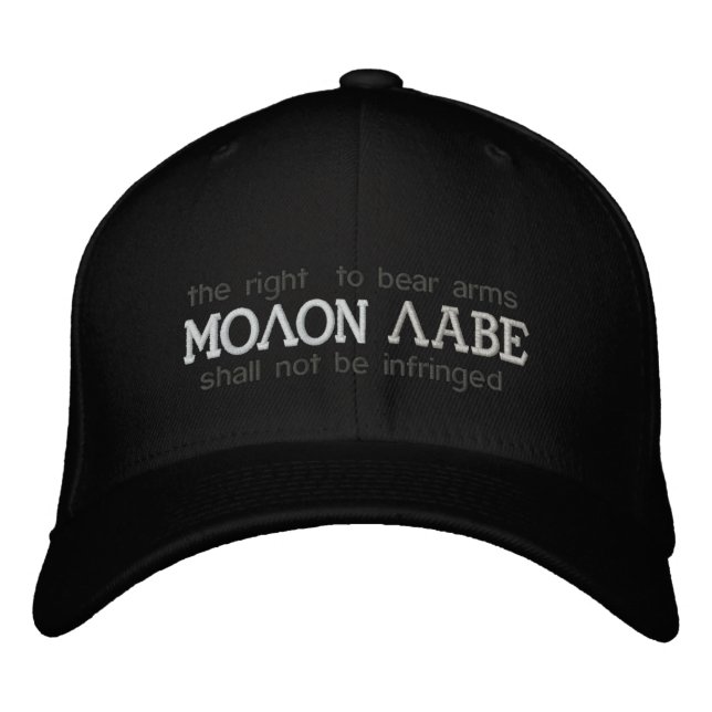 Molon Labe Embroidered Hat (Front)