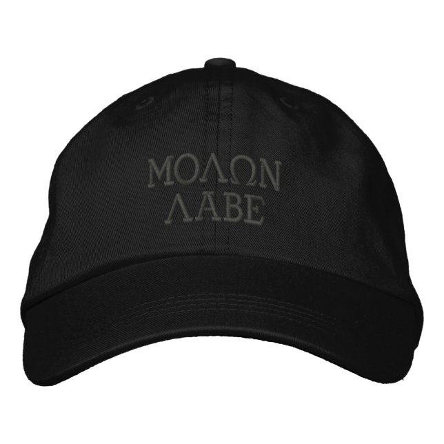 Molon Labe Embroidery Embroidered Hat (Front)