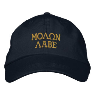 Molon Labe Embroidery Embroidered Hat