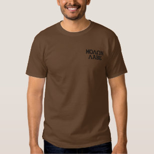 Molon Labe Embroidery Embroidered T-Shirt