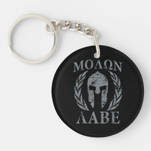 Molon Labe Grunge Armure spartiate (Devant)