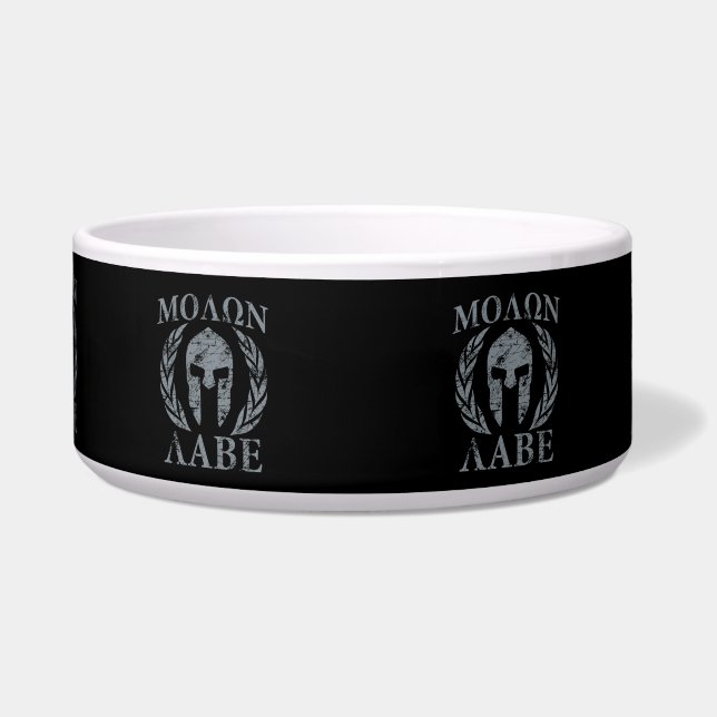 Molon Labe Grunge Spartan Armour (Front)