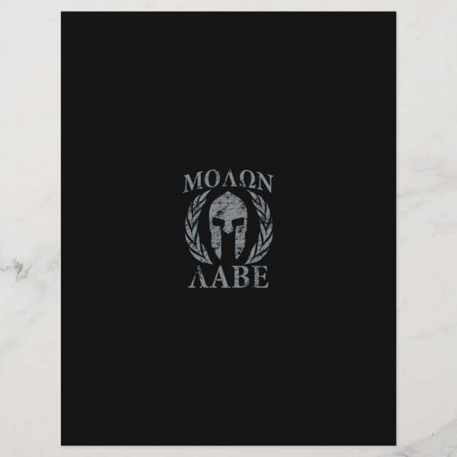 Molon Labe Grunge Spartan Armour (Front)