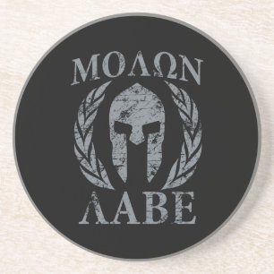 Molon Labe Grunge Spartan Armour Coaster