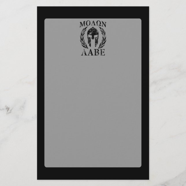 Molon Labe Grunge Spartan Armour Stationery (Front)