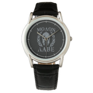 Molon Labe Grunge Spartan Armour Watch