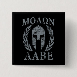 Molon Labe Grunge Spartan Helmet 2 Inch Square Button