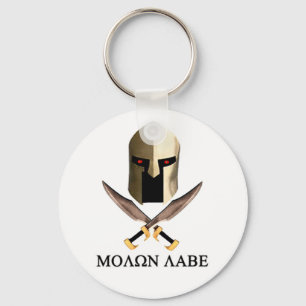 MOLON LABE KEYCHAIN