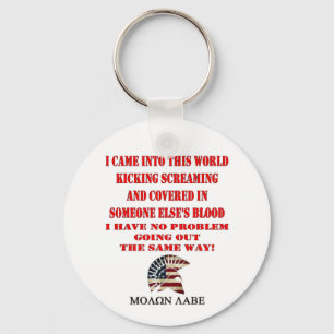 MOLON LABE KEYCHAIN
