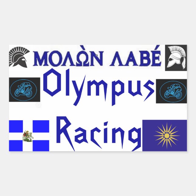 Molon Labe Olympus Racing Sticket Sticker (Front)