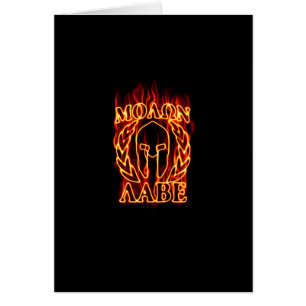 Molon Labe Spartan