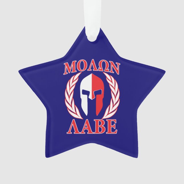 Molon Labe Spartan Armor Laurels Marine Blue (devant)