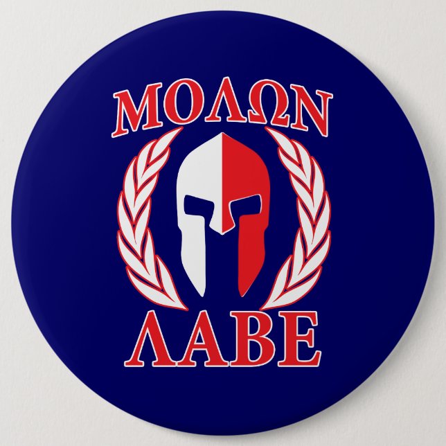 Molon Labe Spartan Armour Laurels Navy Blue 6 Inch Round Button (Front)