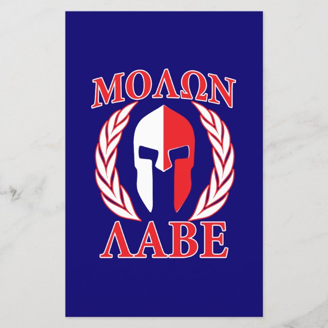 Molon Labe Spartan Armour Laurels Navy Blue Flyer (Front)