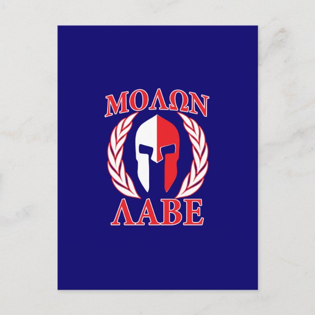 Molon Labe Spartan Armour Laurels Navy Blue Postcard (Front)