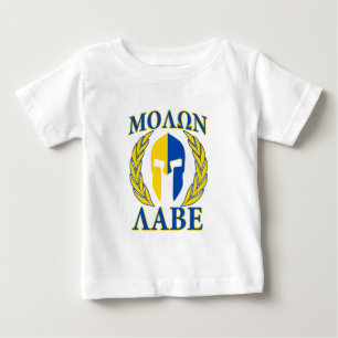 Molon Labe Spartan Armour Laurels Yellow Blue Baby T-Shirt