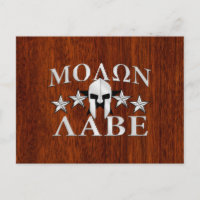 Molon Labe Spartan Helmet 5 stars Mahogany Style