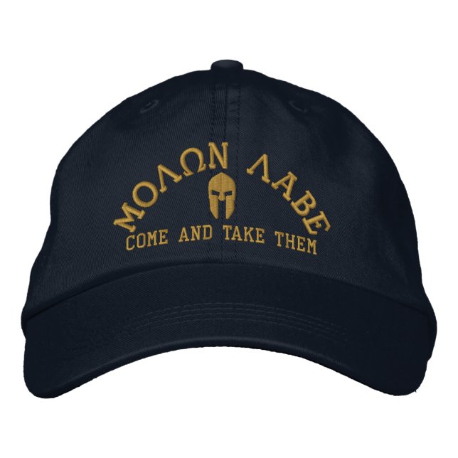 Molon Labe Spartan Helmet Embroidery Embroidered Hat (Front)