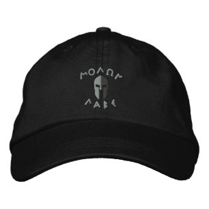 Molon Labe Spartan Helmet Embroidery Embroidered Hat