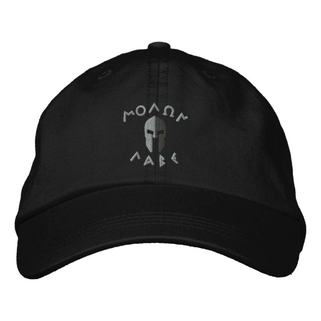 Molon Labe Spartan Helmet Embroidery Embroidered Hat (Front)