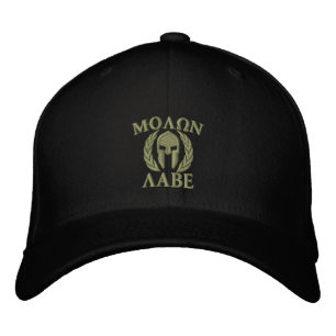 Molon Labe Spartan Helmet Embroidery Embroidered Hat